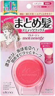 Utena Matomage Hair Styling Stick (Regular) 13g