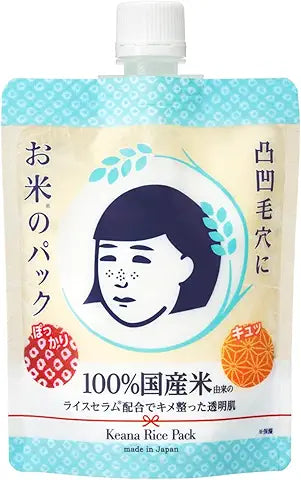 Keana Nadeshiko Pore Care Rice Face Pack 170g