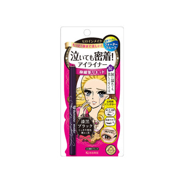 Kiss Me Eyeliner Super Keep 01 / Jet Black 0.4ml