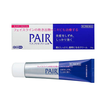 Lion Pair Acne Cream – Large 24g